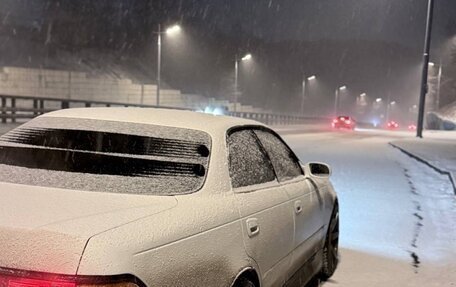 Toyota Mark II VIII (X100), 1993 год, 370 000 рублей, 4 фотография