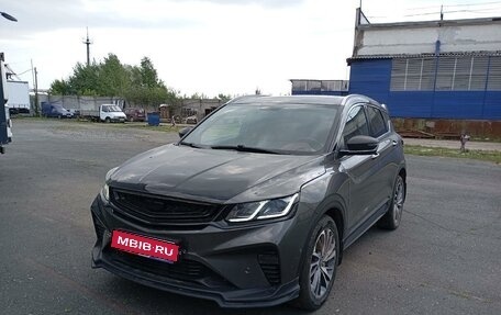 Geely Coolray I, 2023 год, 1 291 000 рублей, 1 фотография