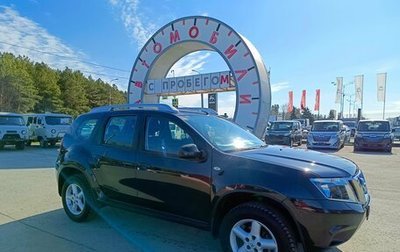 Nissan Terrano III, 2017 год, 1 449 995 рублей, 1 фотография