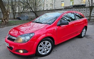 Opel Astra H, 2010 год, 485 000 рублей, 1 фотография