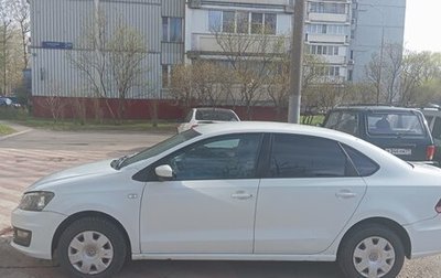 Volkswagen Polo VI (EU Market), 2015 год, 499 000 рублей, 1 фотография