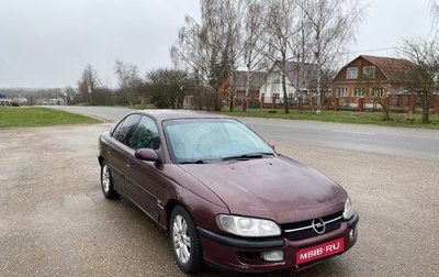 Opel Omega B, 1994 год, 80 000 рублей, 1 фотография