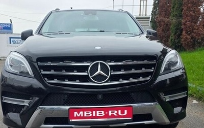 Mercedes-Benz M-Класс, 2014 год, 2 649 000 рублей, 1 фотография