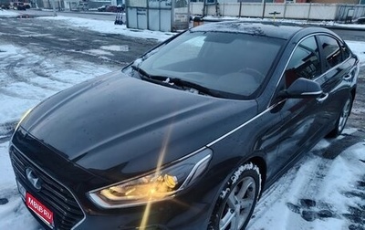 Hyundai Sonata VII, 2018 год, 1 700 000 рублей, 1 фотография