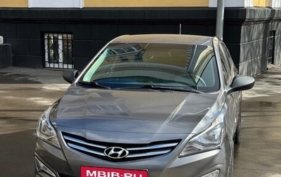 Hyundai Solaris II рестайлинг, 2015 год, 690 000 рублей, 1 фотография