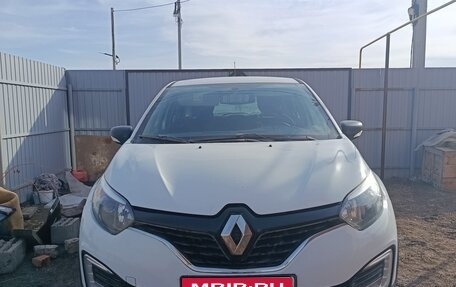 Renault Kaptur I рестайлинг, 2018 год, 1 099 000 рублей, 1 фотография
