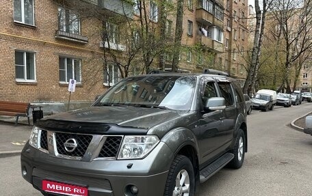 Nissan Pathfinder, 2008 год, 1 020 000 рублей, 1 фотография