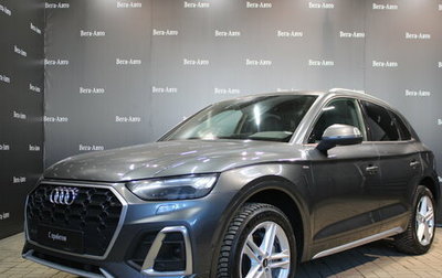 Audi Q5, 2021 год, 4 400 000 рублей, 1 фотография