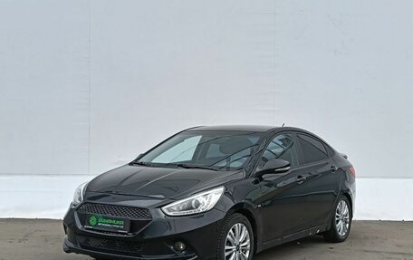 Hyundai Solaris II рестайлинг, 2013 год, 950 000 рублей, 1 фотография