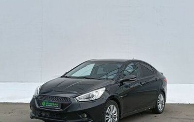 Hyundai Solaris II рестайлинг, 2013 год, 950 000 рублей, 1 фотография