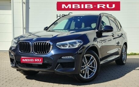 BMW X3, 2018 год, 3 749 000 рублей, 1 фотография