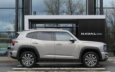 Haval H7, 2026 год, 4 199 000 рублей, 1 фотография