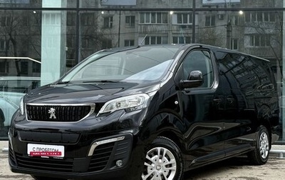 Peugeot Traveller I, 2020 год, 2 690 000 рублей, 1 фотография