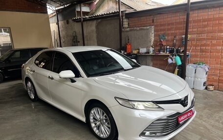 Toyota Camry, 2018 год, 3 150 000 рублей, 1 фотография