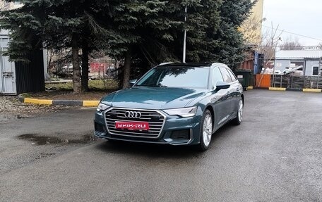 Audi A6, 2020 год, 5 300 000 рублей, 1 фотография