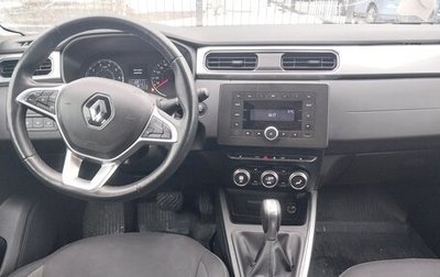 Renault Arkana I, 2022 год, 1 299 999 рублей, 1 фотография