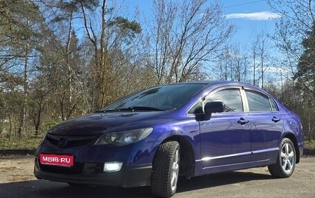 Honda Civic VIII, 2006 год, 620 000 рублей, 1 фотография