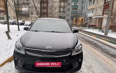 KIA Rio IV, 2019 год, 950 000 рублей, 1 фотография