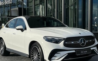 Mercedes-Benz GLC Coupe, 2026 год, 9 990 000 рублей, 1 фотография