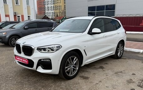 BMW X3, 2018 год, 4 930 000 рублей, 1 фотография