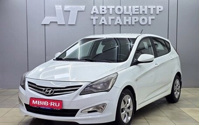 Hyundai Solaris II рестайлинг, 2014 год, 1 149 000 рублей, 1 фотография