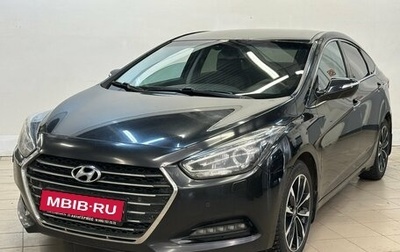Hyundai i40 I рестайлинг, 2015 год, 1 120 000 рублей, 1 фотография