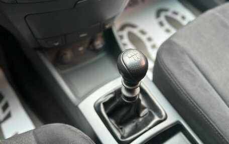 Hyundai Elantra IV, 2007 год, 670 000 рублей, 14 фотография