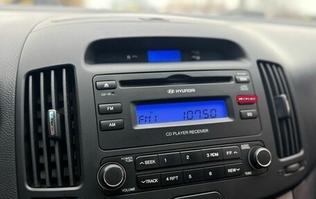 Hyundai Elantra IV, 2007 год, 670 000 рублей, 11 фотография