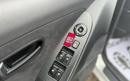 Hyundai Elantra IV, 2007 год, 670 000 рублей, 16 фотография