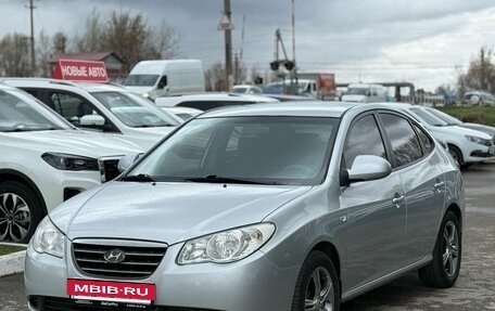 Hyundai Elantra IV, 2007 год, 670 000 рублей, 4 фотография