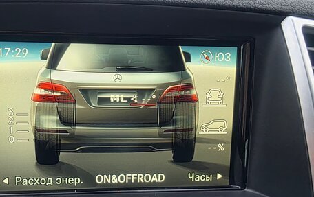 Mercedes-Benz M-Класс, 2014 год, 2 649 000 рублей, 7 фотография