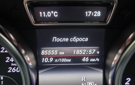 Mercedes-Benz M-Класс, 2014 год, 2 649 000 рублей, 12 фотография