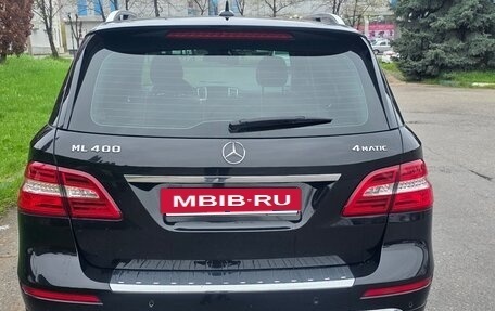 Mercedes-Benz M-Класс, 2014 год, 2 649 000 рублей, 6 фотография