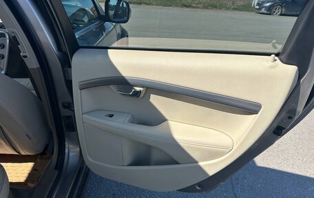 Volvo XC70 II рестайлинг, 2011 год, 1 680 000 рублей, 15 фотография