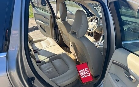 Volvo XC70 II рестайлинг, 2011 год, 1 680 000 рублей, 12 фотография