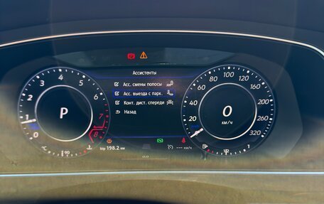 Volkswagen Tiguan II, 2017 год, 2 790 000 рублей, 14 фотография