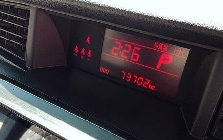 Toyota Roomy I, 2018 год, 1 220 000 рублей, 10 фотография