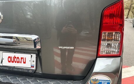 Nissan Pathfinder, 2008 год, 1 020 000 рублей, 14 фотография