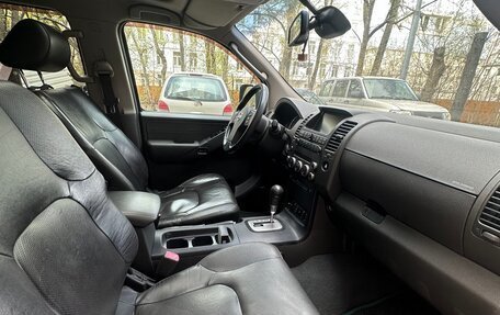 Nissan Pathfinder, 2008 год, 1 020 000 рублей, 19 фотография