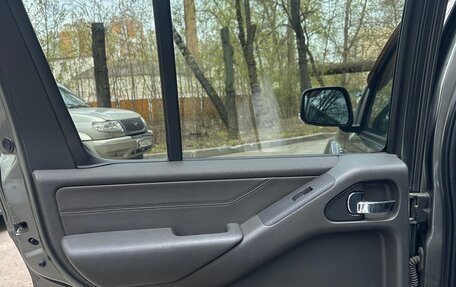 Nissan Pathfinder, 2008 год, 1 020 000 рублей, 22 фотография