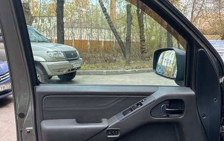 Nissan Pathfinder, 2008 год, 1 020 000 рублей, 25 фотография