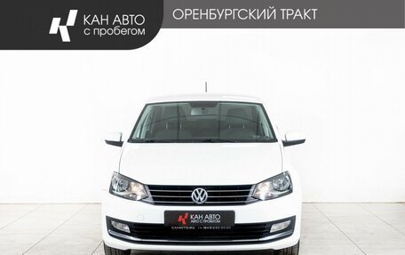 Volkswagen Polo VI (EU Market), 2016 год, 866 000 рублей, 2 фотография