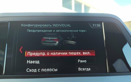 BMW X3, 2018 год, 3 749 000 рублей, 18 фотография