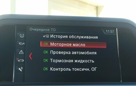 BMW X3, 2018 год, 3 749 000 рублей, 22 фотография