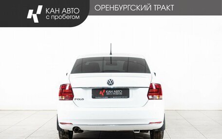 Volkswagen Polo VI (EU Market), 2016 год, 866 000 рублей, 4 фотография