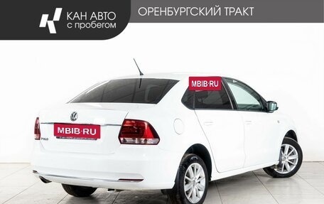 Volkswagen Polo VI (EU Market), 2016 год, 866 000 рублей, 3 фотография