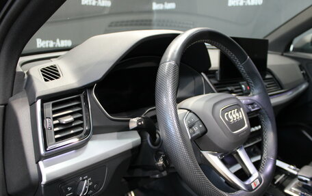 Audi Q5, 2021 год, 4 400 000 рублей, 10 фотография