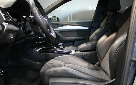 Audi Q5, 2021 год, 4 400 000 рублей, 12 фотография