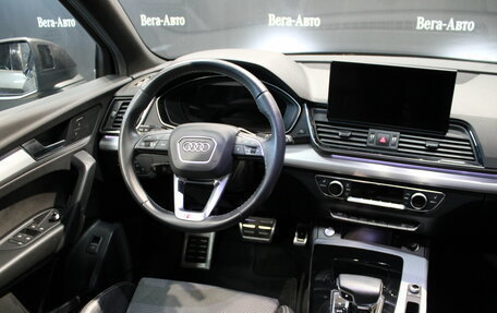 Audi Q5, 2021 год, 4 400 000 рублей, 16 фотография