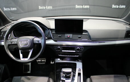 Audi Q5, 2021 год, 4 400 000 рублей, 17 фотография